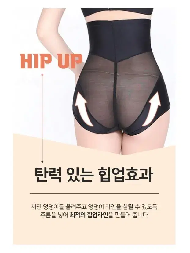 thumbnail-7